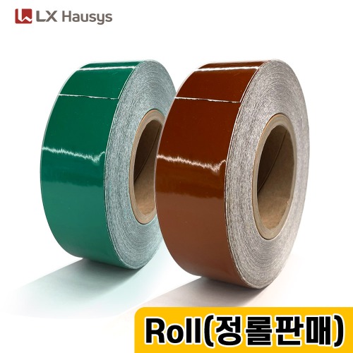[LG] 초특가 한정수량 LG Hausys 일반반사 50mm부터 x 45.7M [단위:Roll]