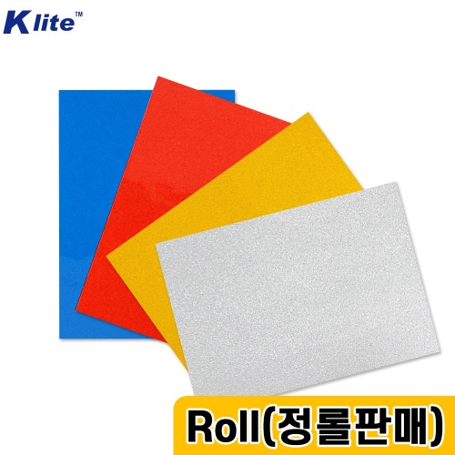 [K-LITE] 4000 고급용 일반 반사시트 920mm, 1220mm x 45.7M [단위:Roll]