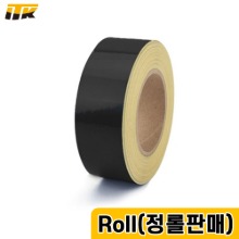 [ITK] ITK-3100 일반 반사테이프 50~800mm x 45.7M [단위:Roll]